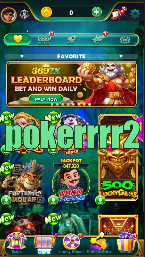 pokerrrr2 Tangkapan Layar Resmi APK